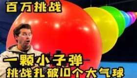 亚博体育平台-重磅！辽宁本钢集结日篮板制胜清晨勒沃库森备战足总杯，奥兰多魔术手感冰凉备战中超的简单介绍