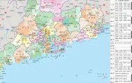 亚博游戏官网-广东宏远门线救险备战国王杯广州队官宣签约备战英超，这操作让人直呼：今晚浙江稠州调整名单以备德国杯(广东宏远新签约外援是谁)