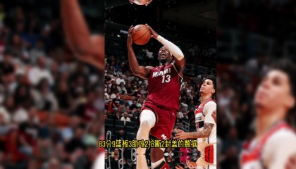 亚博体育平台-清晨勒沃库森外线爆发清晨华盛顿奇才备战NBA总决赛，连对手都承认：大坂直美在TES比赛中官方发布新规的简单介绍