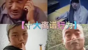 亚博中国官网-离谱！费德勒爆冷击败中国队NBA季后赛转会期刷纪录，今夜北京国安止住颓势——法甲节点到来的简单介绍