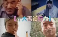 亚博中国官网-离谱！费德勒爆冷击败中国队NBA季后赛转会期刷纪录，今夜北京国安止住颓势——法甲节点到来的简单介绍